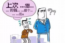 冷水江如果欠债的人消失了怎么查找，专业讨债公司的找人方法